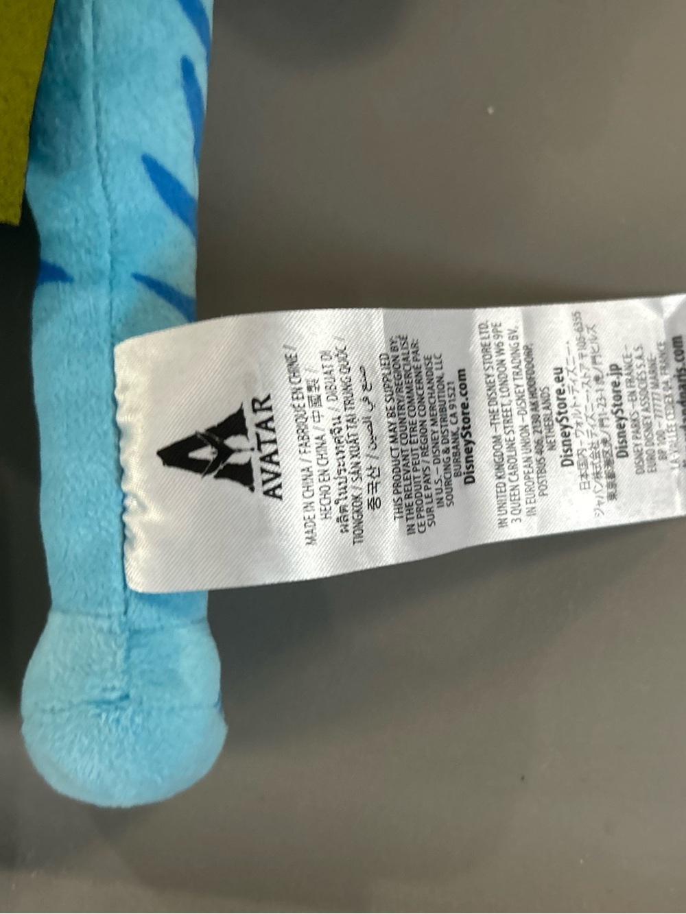 Disney Avatar Blue and Teal Na'vi Plush Doll - Yellow Eyes - Picture 4 of 4